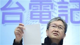 王耀庭出席台電記者會台灣電力公司22日上午舉行記者會，台電總經理王耀庭（圖）出席並就台電公司高階人事議題進行回應。中央社記者趙世勳攝  113年4月22日