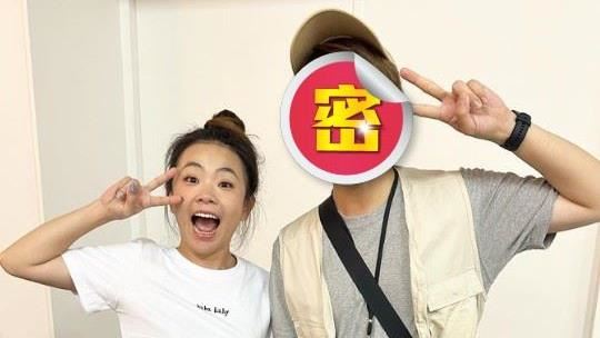 不是蔡阿嘎！二伯曬約會照「男伴竟是他」