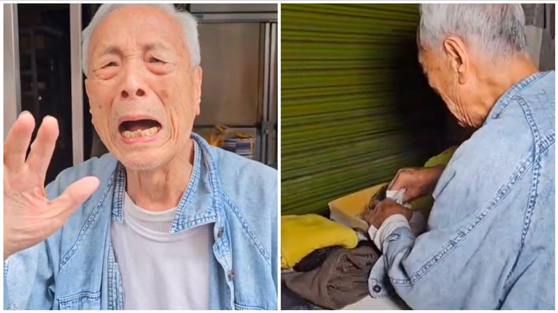 鋼管紅茶被波及　87歲老闆返店「救藏錢」