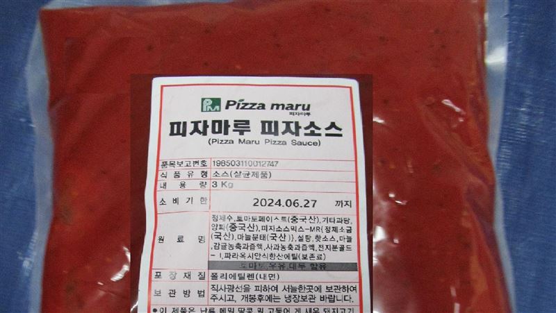 韓國PIZZA MARU出包「比薩醬」防腐劑超標