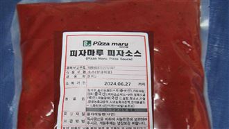 韓國PIZZA MARU出包「比薩醬」防腐劑超標