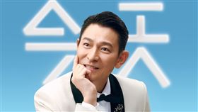 劉德華全新巡演。（圖／台灣映藝提供）