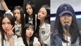 閔熙珍接下ADOR執行長，一手打造NewJeans。（圖／翻攝自IG、X）