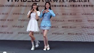 林襄地震受驚　坦言當下沒穿內衣