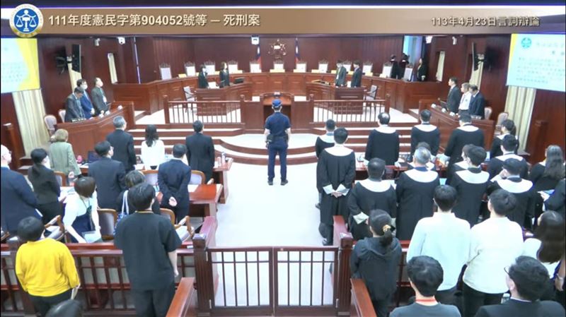 死刑辯論　法務部：合憲！台灣有嚴謹程序