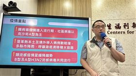 上週門急診破1.1萬人次逾流行閾值，疾管署表示腸病毒進入流行期。（圖／記者簡浩正攝影）