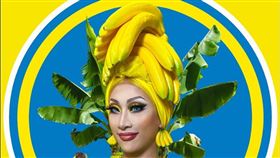 來自台灣的變裝皇后妮妃雅（Nymphia Wind）北美時間19日晚間，奪下美國實境電視節目「魯保羅變裝皇后秀」（RuPaul's Drag Race）冠軍，破除該節目的「亞洲魔咒」。（圖／翻攝自Nymphia Wind 妮妃雅粉專）