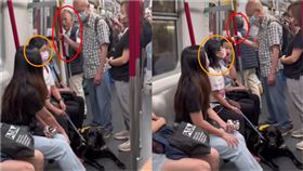 老伯搭地鐵飆罵導盲犬(圖/翻攝自香港突發事故報料區 臉書)