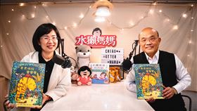 蘇貞昌、蘇巧慧一起說故事（圖／蘇巧慧辦公室提供）