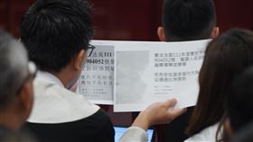 死刑釋憲案言詞辯論登場（3）牽動死刑存廢的死刑釋憲案23日開庭，37名死囚全數聲請，主張死刑有違憲法保障的生存權、比例原則；根據憲法法庭規劃，上午10時開庭先由聲請人方訴訟代理人、法務部代表開場陳述，隨後安排專家學者、鑑定機關及團體代表發表看法。中央社記者徐肇昌攝  113年4月23日