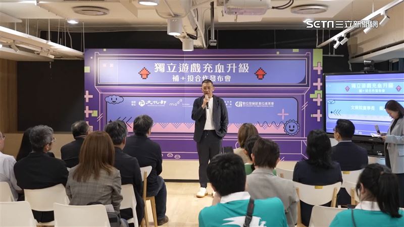文策院聯手數產署　助台獨立遊戲補血升級