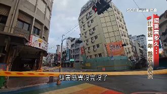 還要搖多久？餘震變頻繁「恐搖2個月」