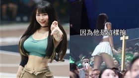 啦啦隊,PLG,福爾摩沙夢想家,球迷,Formosa Sexy,梓梓,董梓甯,私密處