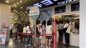 高雄在地,高雄之光,八曜和茶