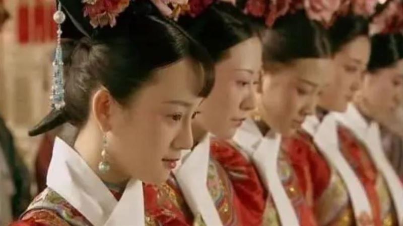 清朝秀女沒被選上怎麼辦？便宜了這些人
