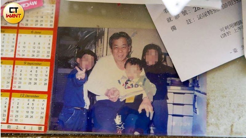 失聯女兒炒股害他失低收　失智老伴剩成骨