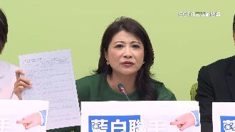 提案修條例被藍白封殺　綠委轟：民主倒退