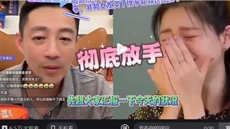 帶未婚妻看球賽　汪小菲突宣布停戰大S