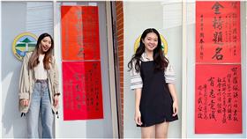 高考,社工師,少輔員,屏東,社工系