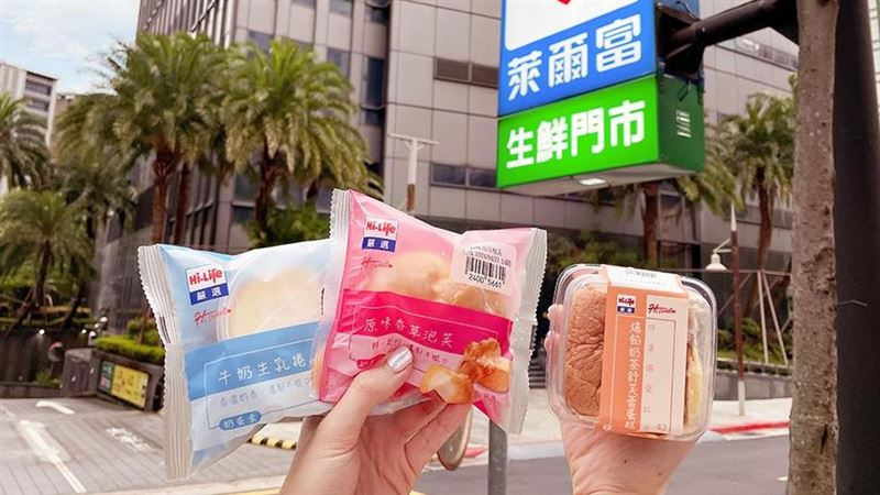 不只全家變手搖店！萊爾富甜點新品牌登場