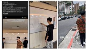北部疑似有八大業者入侵大學校園，隨機攔女學生搭訕招募。（圖／翻攝Dcard）