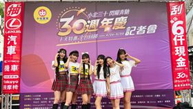 小北百貨,周年慶,刮刮樂,iPhone 15,進口車(小北百貨 提供)