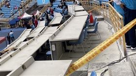 全中運火警。（圖／翻攝畫面）