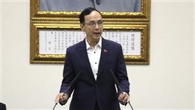 國民黨主席朱立倫。(圖/國民黨提供)