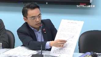 前NCC委員成詐團門神！洪孟楷曾開協調會