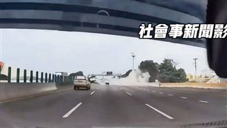 國道轎車遭撞「360度翻滾」　驚悚畫面曝