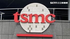 台積電,美國亞利桑那州廠,職場文化,Rest of World,工程師,張忠謀