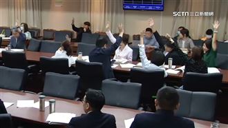 提立委赴中報備遭藍白封殺　綠：民主倒退