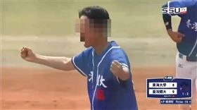 通緝犯,移工,棒球隊,台中,台體大棒球隊