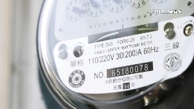 租電禁亂.喊1800