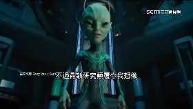 L外星人不綠1800