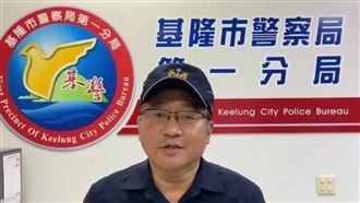 副分局長外遇又兼差　小三勒索400萬慘了