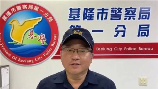 副分局長外遇又兼差　小三勒索400萬慘了