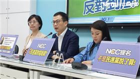 國民黨團記者會，國民黨立委翁曉玲、羅智強、張嘉郡、葉元之。(圖/記者陳怡潔攝影)