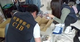 盜版試卷到處網拍！不法侵權市值逾10億元（圖／翻攝畫面）