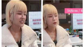 丟丟妹李明珊(臉書)