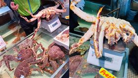 日本北海道買活體帝王蟹被掉包。（圖／翻攝自爆料公社二社 臉書） 