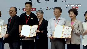 (推)傳善分享會11171824I1