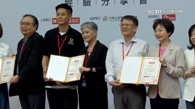 傳善獎經驗分享會　獲獎機構互相交流學習