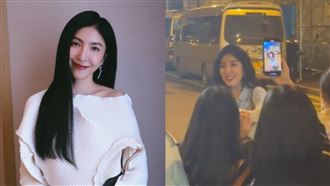 半夜奇觀！楊謹華《浪姐》收工被簇擁喊媽