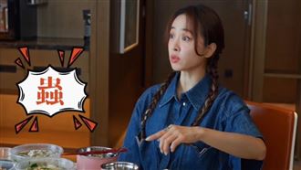 蔡依林中國吃飯吃到蟲！嚇到花容失色