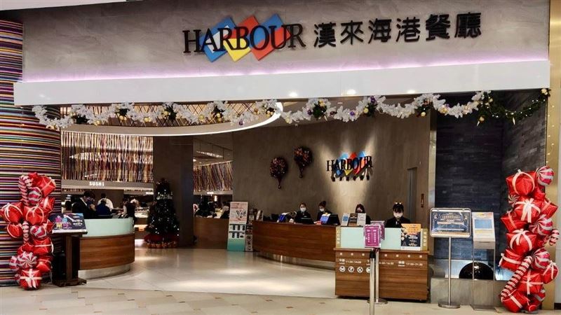 漢來海港敦化店將熄燈　島語進軍大巨蛋