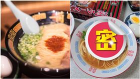 媽煮一蘭拉麵…沒叉燒「改放這台式3料」！網震驚：比外面賣的還要好吃（圖／翻攝自爆廢1公社）