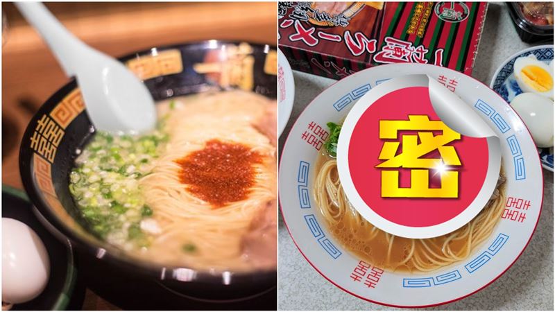 媽煮一蘭拉麵「改放這3料」網驚：很可以
