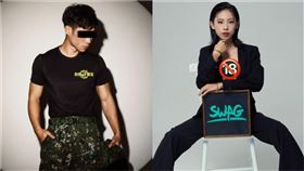 （圖／翻攝自壹柒柒X、內內IG）