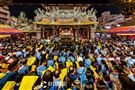 2024白沙屯媽祖進香-存摺攝影